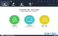WiseעԱd_Wise Registry Cleaner 10.1.5.676 İ