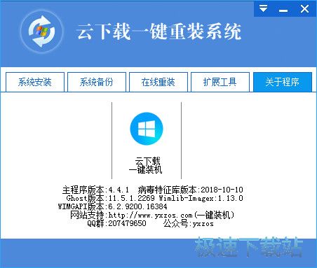 dһIbCܛd_dһIbϵy 4.4.1 ٷ汾