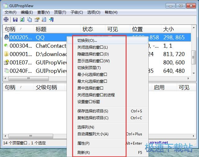 Ϣ鿴d