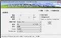 DesktopSnowOK預覽圖 DesktopSnowOK預覽圖