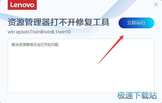 (lin)YԴ_(ki)ޏ(f)d 4.11.1 M(fi)汾