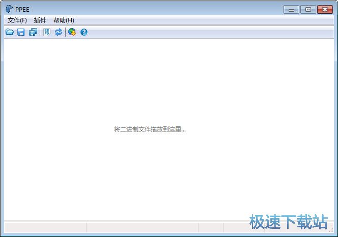 СPEYԴd_PPEE(Professional PE Explorer) 1.12 ľGɫ汾