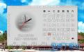 Capture .NET free預覽圖 Capture .NET free預覽圖