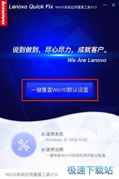 һIWin10ĬJOùd 1.0.0.1 M汾
