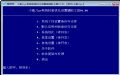 С~yrϵybOod 1.01 M汾