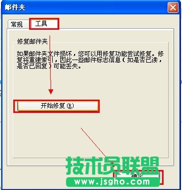 FoxMail]h2N֏(f)