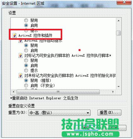 ԌcُIo(yng)