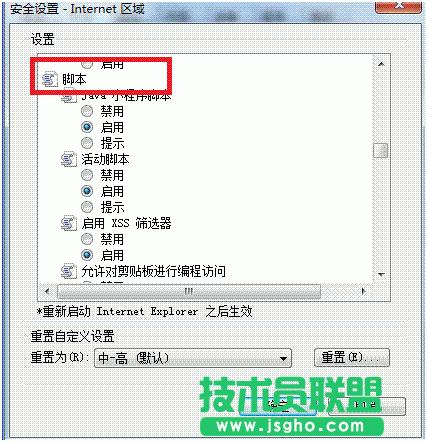 ԌcُIo(yng)