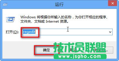 更改啟動(dòng)驅(qū)動(dòng)器的 SATA 模式后,會(huì)出現(xiàn)錯(cuò)誤消息 三聯(lián)