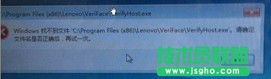 veriface_C(j)e