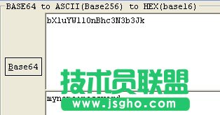瀏覽網(wǎng)頁提示輸入賬號(hào)密碼需要注意