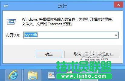޸עԱ{(dio)Win8_ʼĻN@ʾД(sh)
