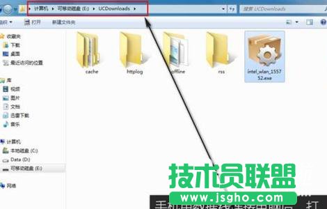 臺(tái)式機(jī)如何備份電腦里面的網(wǎng)卡驅(qū)動(dòng)