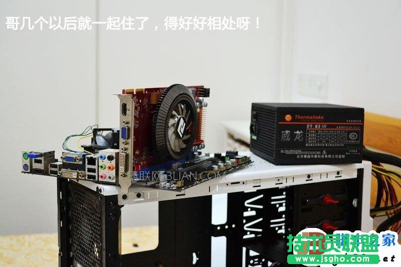 一步一步教會(huì)你,簡(jiǎn)單裝機(jī)教程