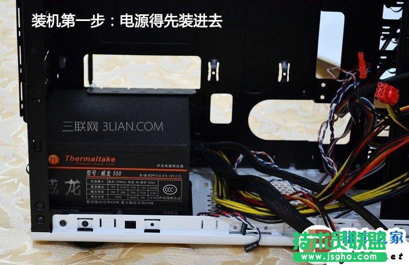 一步一步教會(huì)你,簡(jiǎn)單裝機(jī)教程