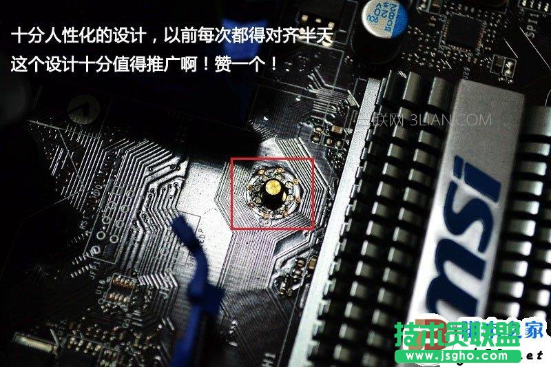 一步一步教會(huì)你,簡(jiǎn)單裝機(jī)教程