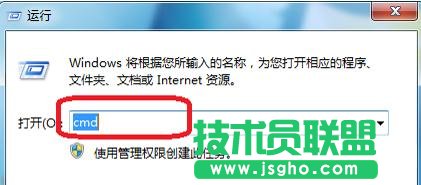電腦設(shè)備或資源沒檢測到有響應(yīng)