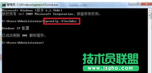 電腦設(shè)備或資源沒檢測到有響應(yīng)