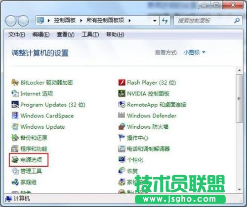 P(gun)]win8ԄӴC (lin)