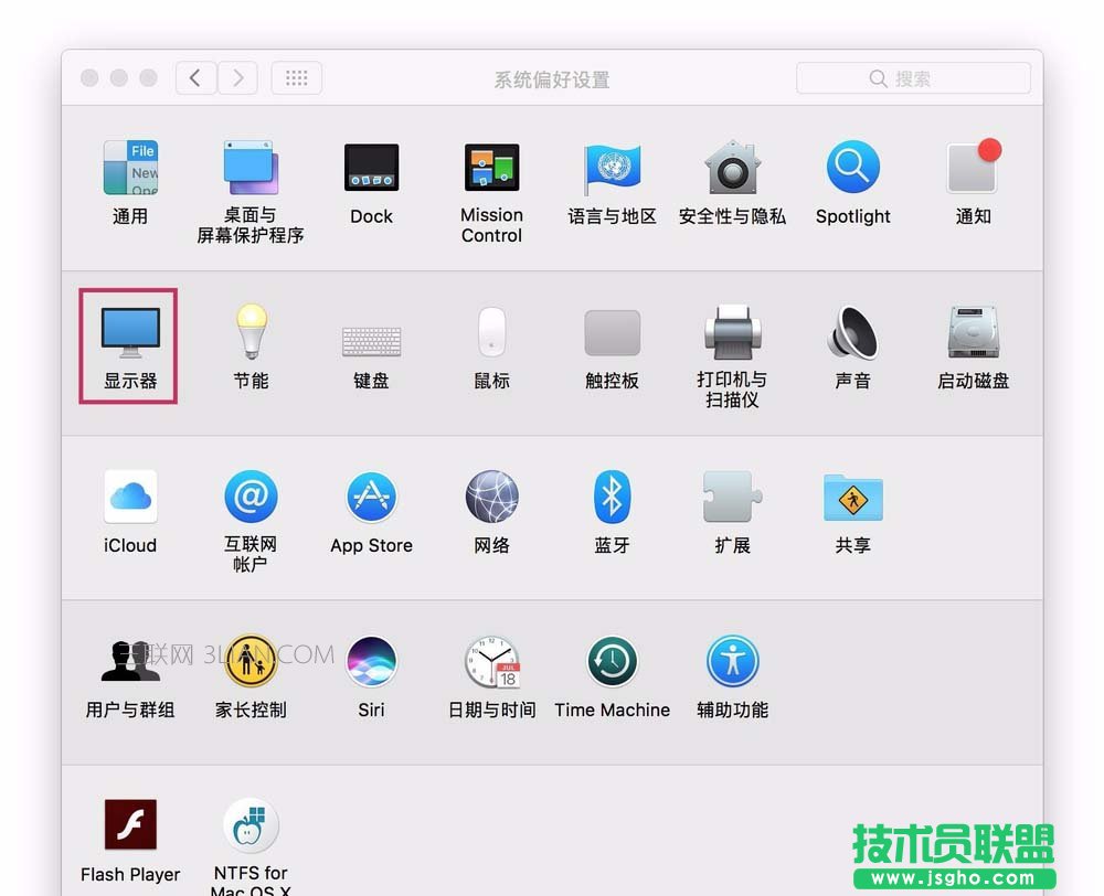 mac顯示器顏色不正如何調(diào)節(jié)顯示描述文件