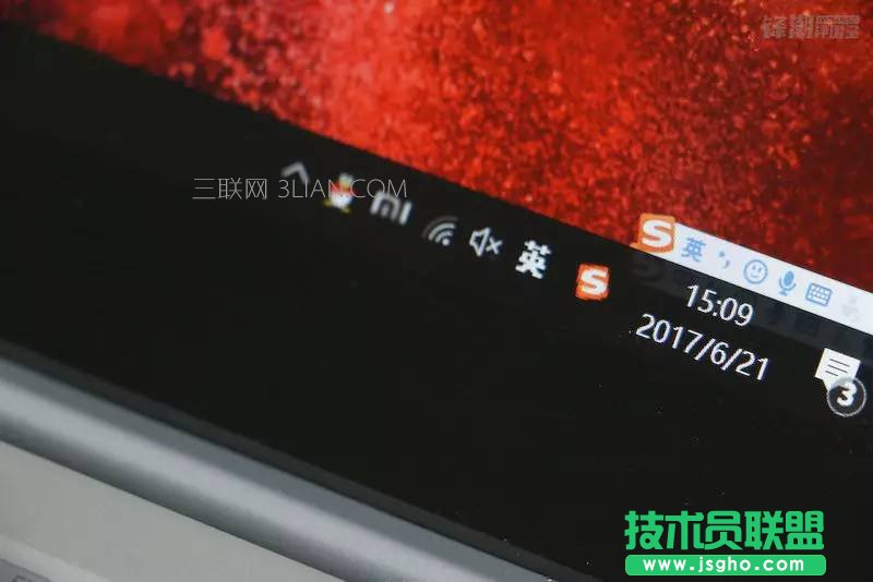 小米筆記本Air 13.3指紋版全面評測