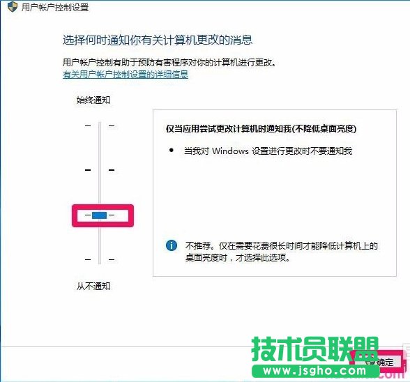 電腦無法打開注冊表怎么辦