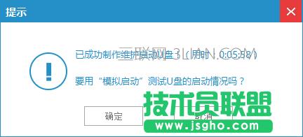 怎么重裝電腦系統(tǒng)
