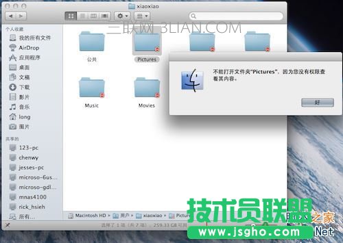 macbook,macbookTA(ch),MacT,macbookϵy(tng)A(ch)(ni),MacT ֪R,mac,macλ֪R,macW(wng)j(lu)O(sh)