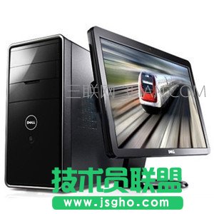 電腦突然運(yùn)行很慢怎么解決 三聯(lián)