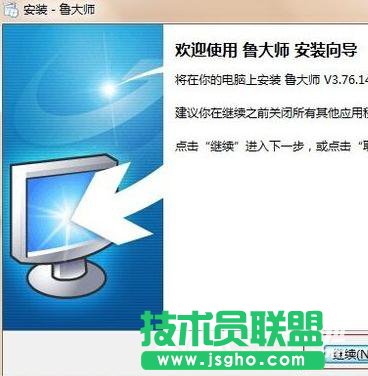 i9 7900xʲômInteli9-7900x] (lin)