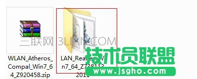 臺式機(jī)網(wǎng)上下載下來的網(wǎng)卡驅(qū)動(dòng)如何安裝