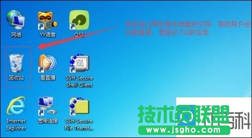 電腦卡怎么辦
