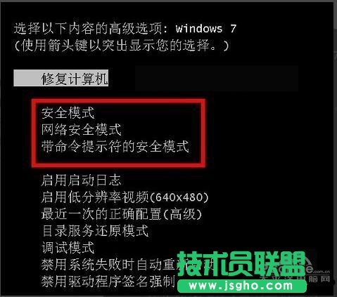 電腦卡怎么辦
