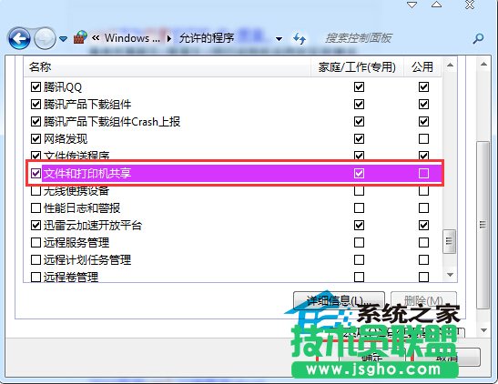 2_XôӡC(j) (lin)