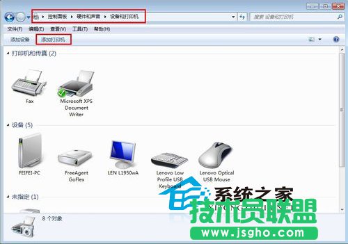 Win7_XιӡC(j)