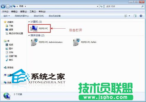 Win7_XιӡC(j)