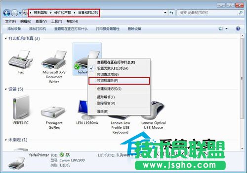 Win7_XιӡC(j)