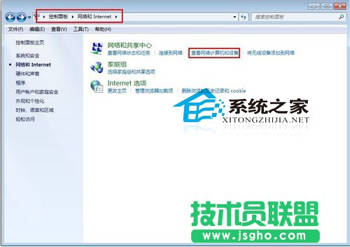 Win7_XιӡC(j)