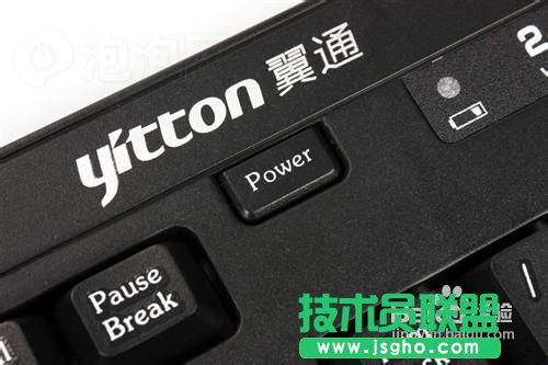 電腦突然死機(jī)怎么辦 三聯(lián)