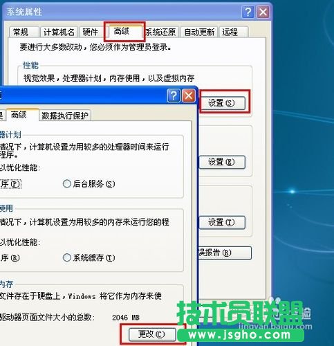 筆記本電腦死機(jī)怎么辦