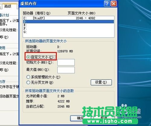 筆記本電腦死機(jī)怎么辦