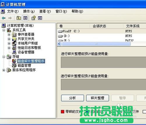 筆記本電腦死機(jī)怎么辦