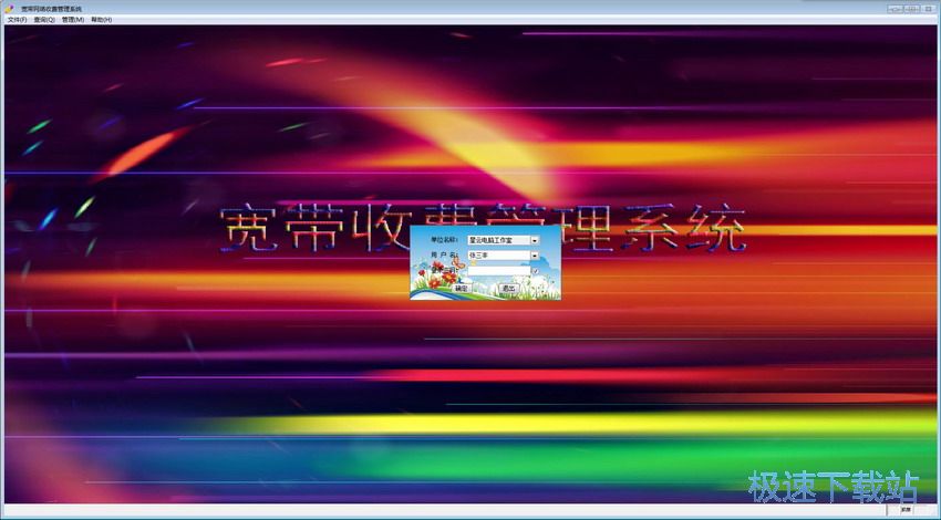 WjMϵyd_Mϵy 1.0.6 M汾