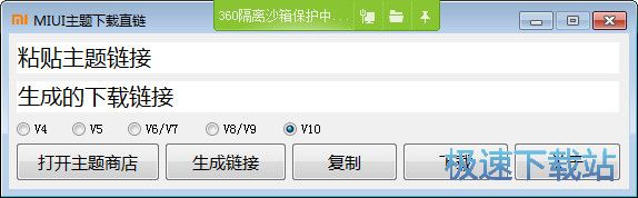 С}Mdd_MIUI}dֱ 4.4 M汾