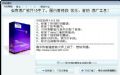 ΢IN`d_΢IN`(I΢INƏVܛ) 1.7.2.10 Gɫ汾