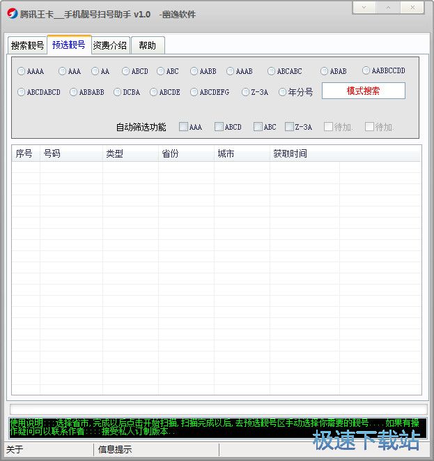 vӍn̖d_vӍ֙Cn̖̖ 1.0 M