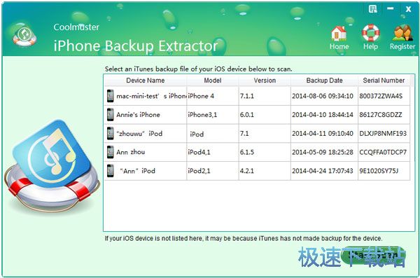 iphone備份