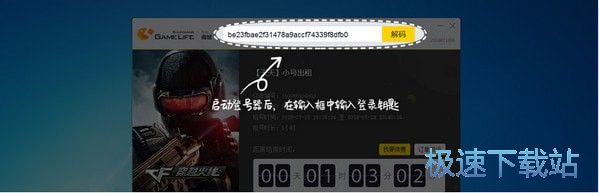 5866商城