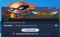LOL預覽圖 LOL預覽圖
