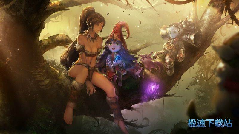 lol下載官方下載新版本2016